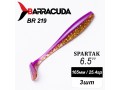 Силиконовая приманка Spartak 6.5" (165мм) - 3шт, цвет BR219