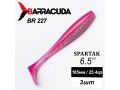 Силиконовая приманка Spartak 6.5" (165мм) - 3шт, цвет BR227