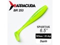 Силиконовая приманка Spartak 6.5" (165мм) - 3шт, цвет BR253 Силиконовая приманка Spartak 6.5" (165мм) - 3шт, цвет BR253