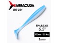 Силиконовая приманка Spartak 6.5" (165мм) - 3шт, цвет BR281