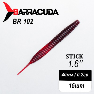 Силиконовая приманка Stick 1.6" (40мм) - 15шт, цвет BR102
