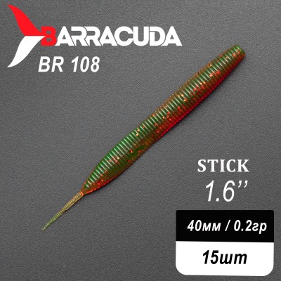 Силиконовая приманка Stick 1.6" (40мм) - 15шт, цвет BR108