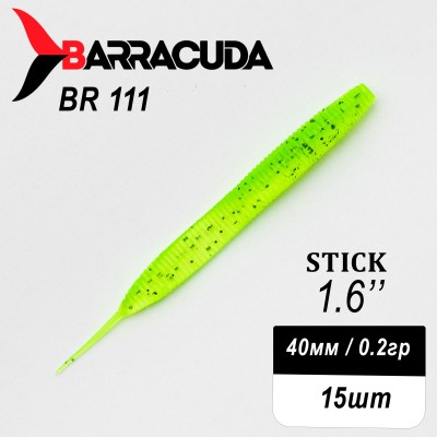 Силиконовая приманка Stick 1.6" (40мм) - 15шт, цвет BR111