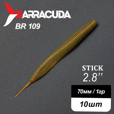 Силиконовая приманка Stick 2.8" (70мм) - 10шт, цвет BR109