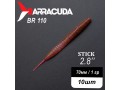 Силиконовая приманка  Stick 2.8" (70мм) - 10шт, цвет BR110