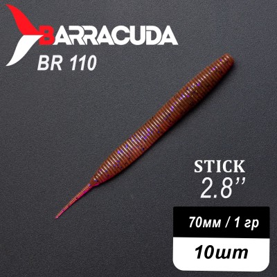 Силиконовая приманка Stick 2.8" (70мм) - 10шт, цвет BR110