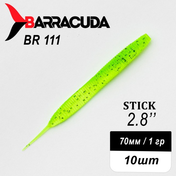 Силиконовая приманка  Stick 2.8" (70мм) - 10шт, цвет BR111