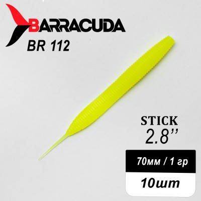 Силиконовая приманка Stick 2.8" (70мм) - 10шт, цвет BR112