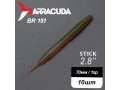Силиконовая приманка  Stick 2.8" (70мм) - 10шт, цвет BR151