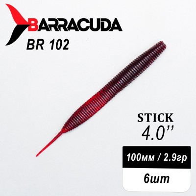 Силиконовая приманка Stick 4.0" (100мм) - 6шт, цвет BR102