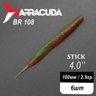 Силиконовая приманка Stick 4.0" (100мм) - 6шт, цвет BR108