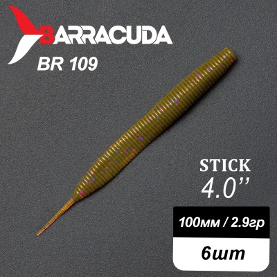 Силиконовая приманка Stick 4.0" (100мм) - 6шт, цвет BR109