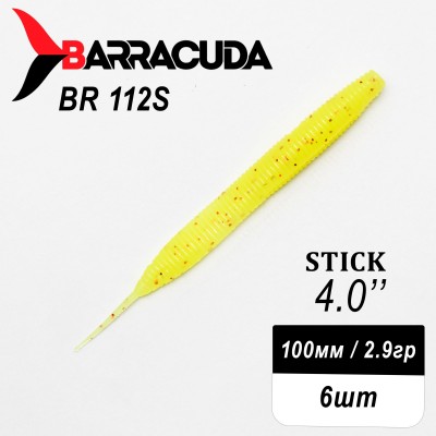 Силиконовая приманка Stick 4.0" (100мм) - 6шт, цвет BR112S