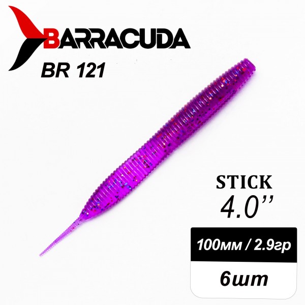 Силиконовая приманка Stick 4.0" (100мм) - 6шт, цвет BR121
