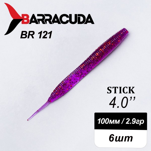 Силиконовая приманка Stick 4.0" (100мм) - 6шт, цвет BR121