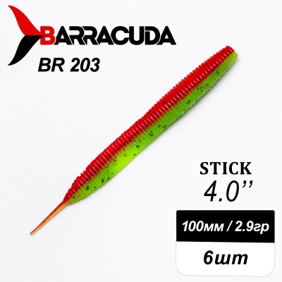 Силиконовая приманка Stick 4.0" (100мм) - 6шт, цвет BR203