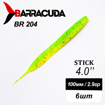 Силиконовая приманка Stick 4.0" (100мм) - 6шт, цвет BR204
