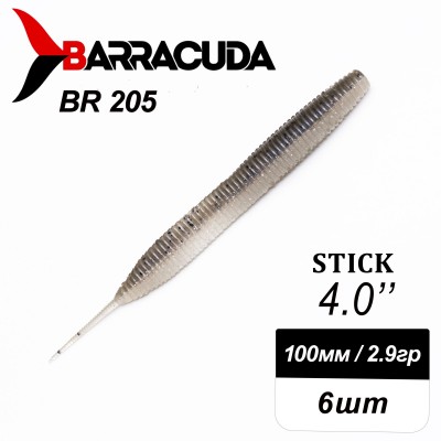 Силиконовая приманка Stick 4.0" (100мм) - 6шт, цвет BR205