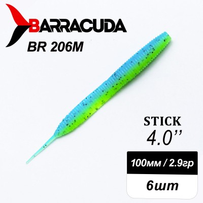 Силиконовая приманка Stick 4.0" (100мм) - 6шт, цвет BR206M