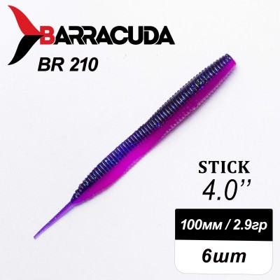 Силиконовая приманка Stick 4.0" (100мм) - 6шт, цвет BR210