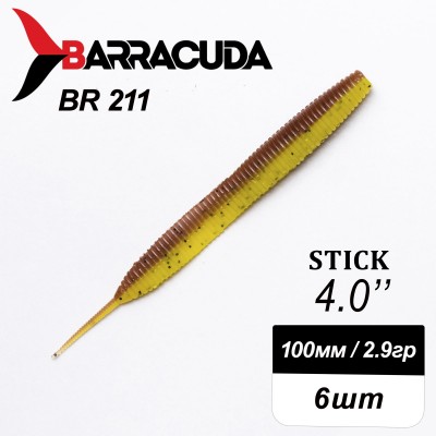 Силиконовая приманка Stick 4.0" (100мм) - 6шт, цвет BR211