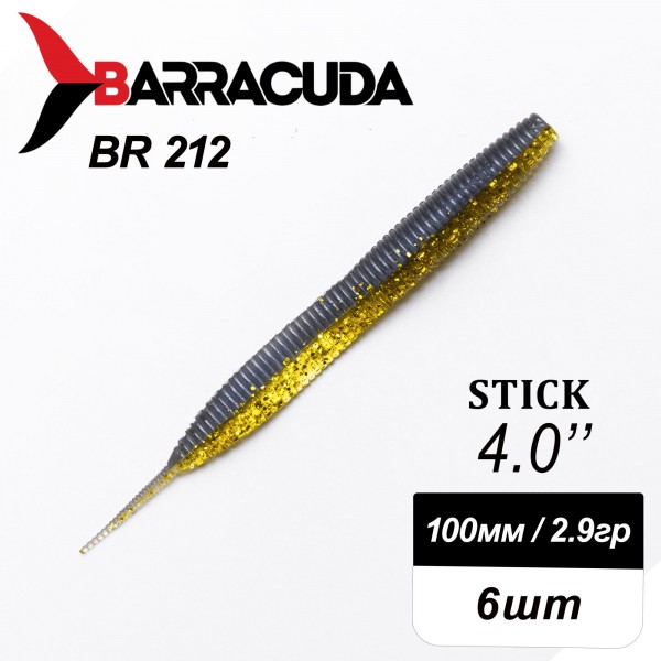 Силиконовая приманка Stick 4.0" (100мм) - 6шт, цвет BR212