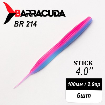 Силиконовая приманка Stick 4.0" (100мм) - 6шт, цвет BR214