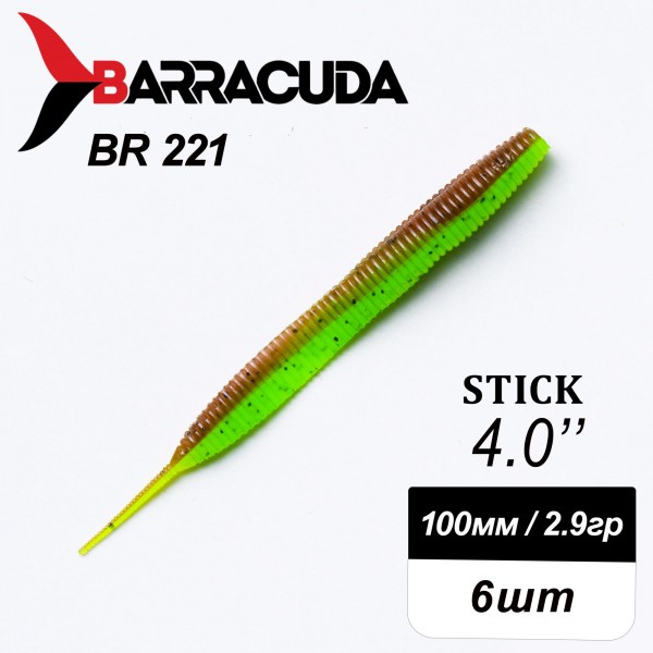 Силиконовая приманка Stick 4.0" (100мм) - 6шт, цвет BR221