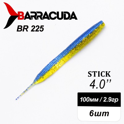 Силиконовая приманка Stick 4.0" (100мм) - 6шт, цвет BR225