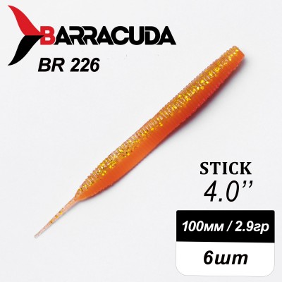 Силиконовая приманка Stick 4.0" (100мм) - 6шт, цвет BR226
