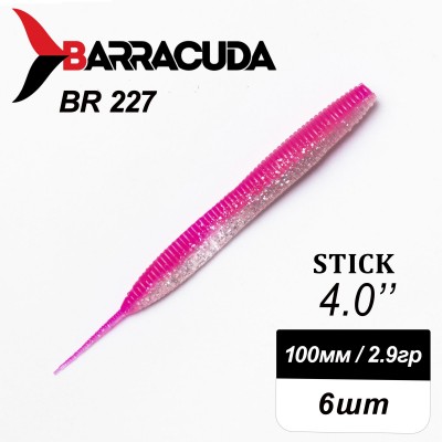 Силиконовая приманка Stick 4.0" (100мм) - 6шт, цвет BR227