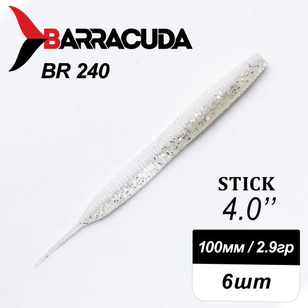 Силиконовая приманка Stick 4.0" (100мм) - 6шт, цвет BR240