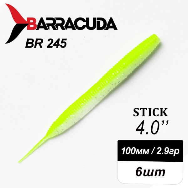 Силиконовая приманка Stick 4.0" (100мм) - 6шт, цвет BR245