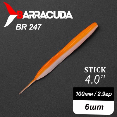 Силиконовая приманка Stick 4.0" (100мм) - 6шт, цвет BR247