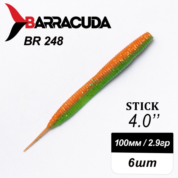 Силиконовая приманка Stick 4.0" (100мм) - 6шт, цвет BR248