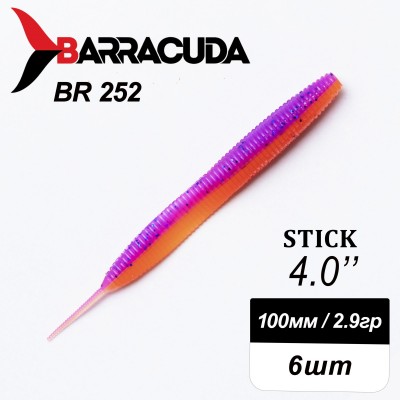 Силиконовая приманка Stick 4.0" (100мм) - 6шт, цвет BR252