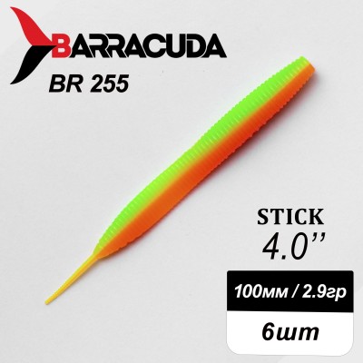 Силиконовая приманка Stick 4.0" (100мм) - 6шт, цвет BR255