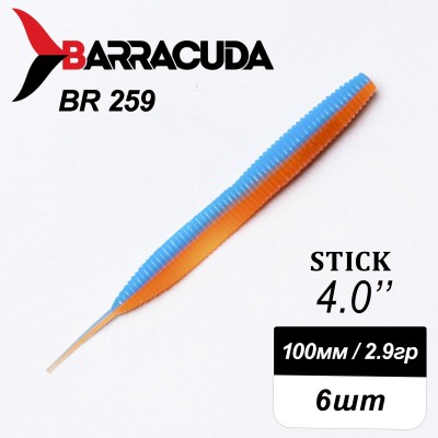Силиконовая приманка Stick 4.0" (100мм) - 6шт, цвет BR259