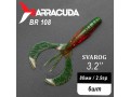 Силиконовая приманка Svarog 3.2" (80мм) - 6шт, цвет BR108