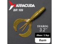 Силиконовая приманка Svarog 3.2" (80мм) - 6шт, цвет BR109
