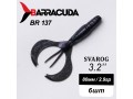Силиконовая приманка Svarog 3.2" (80мм) - 6шт, цвет BR137