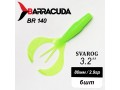 Силиконовая приманка Svarog 3.2" (80мм) - 6шт, цвет BR140