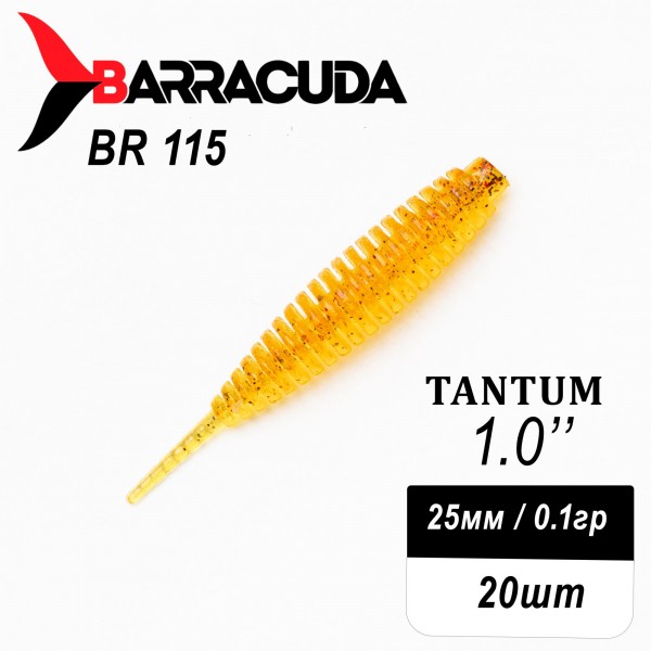 Силиконовая приманка Tantum 1.0" (25мм) - 20шт, цвет BR115