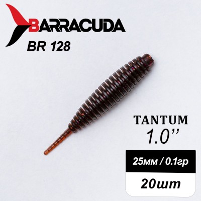Силиконовая приманка Tantum 1.0" (25мм) - 20шт, цвет BR128