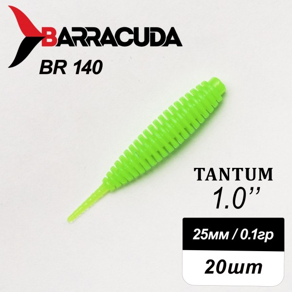 Силиконовая приманка Tantum 1.0" (25мм) - 20шт, цвет BR140