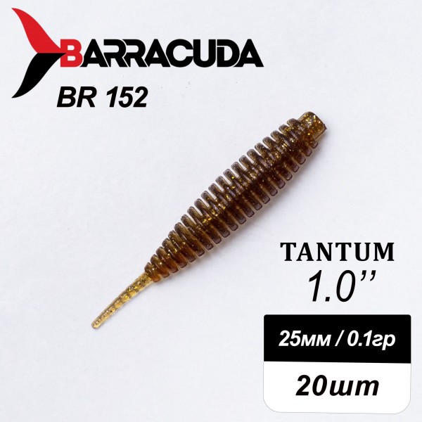 Силиконовая приманка Tantum 1.0" (25мм) - 20шт, цвет BR152
