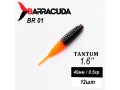 Силиконовая приманка Tantum 1.6" (40мм) - 12шт, цвет BR01
