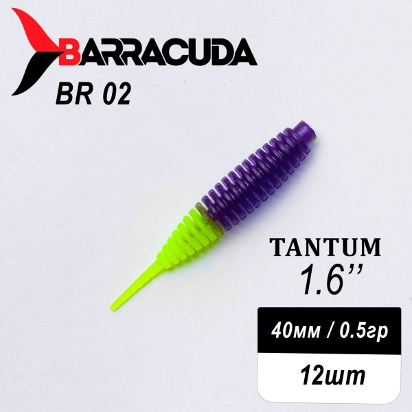 Силиконовая приманка Tantum 1.6" (40мм) - 12шт, цвет BR02