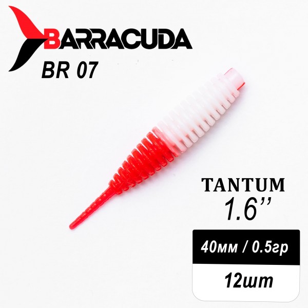 Силиконовая приманка Tantum 1.6" (40мм) - 12шт, цвет BR07