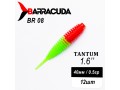Силиконовая приманка Tantum 1.6" (40мм) - 12шт, цвет BR08